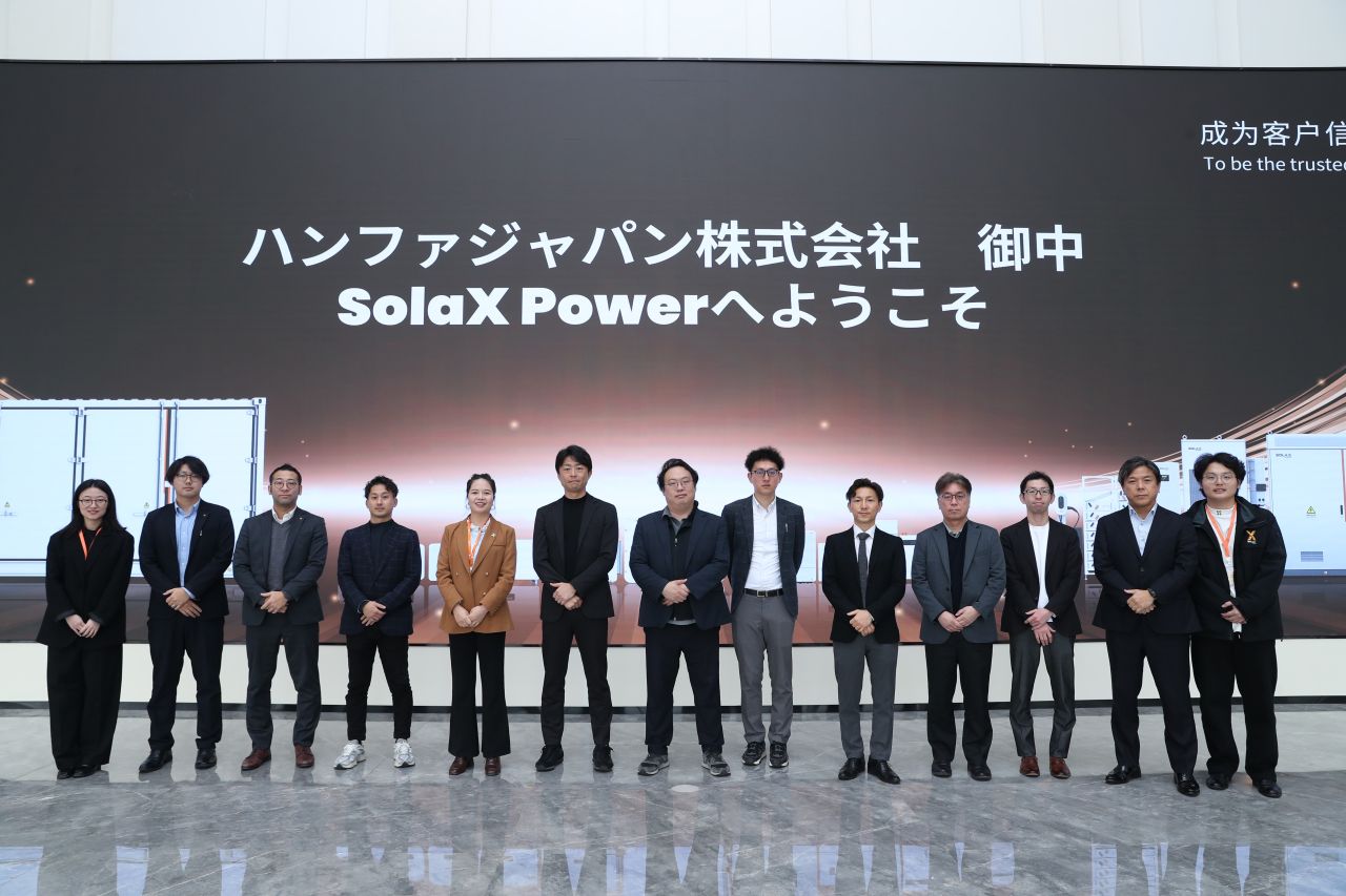 SolaX Power partners with Hanwha Japan to expand residential energy storage in Japan.jpg SolaX Power partners with Hanwha Japan to expand residential energy storage in Japan.jpg