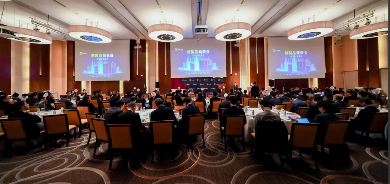 SolaX strengthens its long-term commitment to Japan with new residential ESS launch and expanded local partnership framework SolaX strengthens its long-term commitment to Japan with new residential ESS launch and expanded local partnership framework